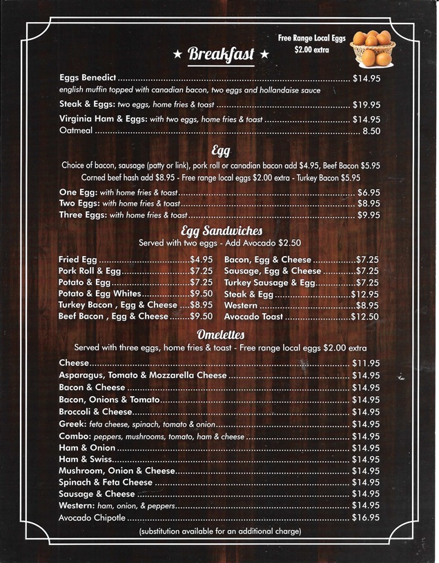 oscar menu 2
