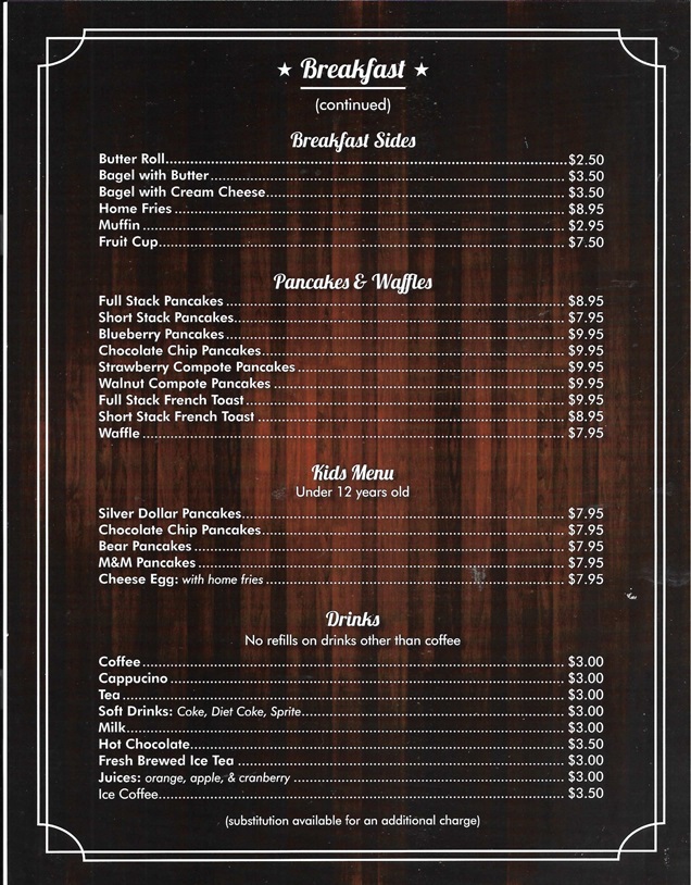oscar menu 4